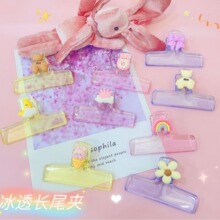 �ɐ��NƬ�A���Lβ�A�W����ԇ���ľ�͸���ռ{�A�ļ��A���÷�ڊA��