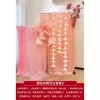 Orange pink curtain lily set 9
