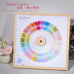 2026�ļ��¿�24ɫ���Ĳʺ�����z���b��ɫ��ָ���������z���׌���