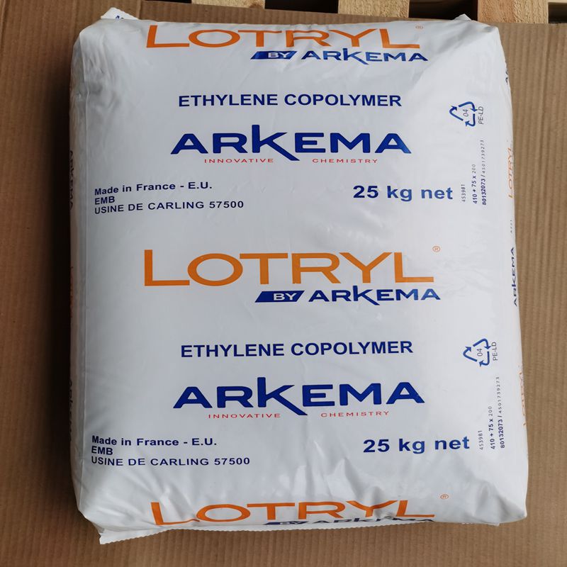 EMA原料挤出级 阿科玛 24MA02 管线涂层