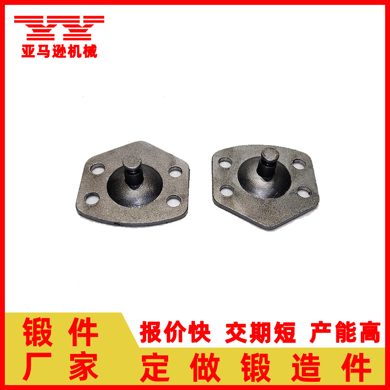 汽车配件刹车片锻造 碳素钢锻件生产厂家 精密模锻热锻 异形锻打