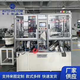 其他行业专用;包装辅助设备;电子产品制造