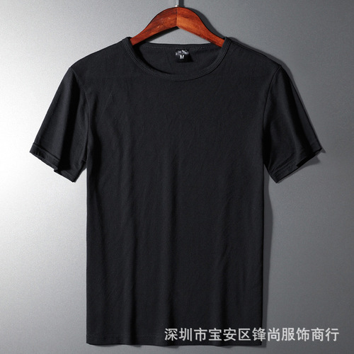 Pure Color Short Sleeve T-Shirt for Men - Summer Light Version Half-Sleeve T-Shirt for Men - Casual Loose Clothing - New Simple Men's Top