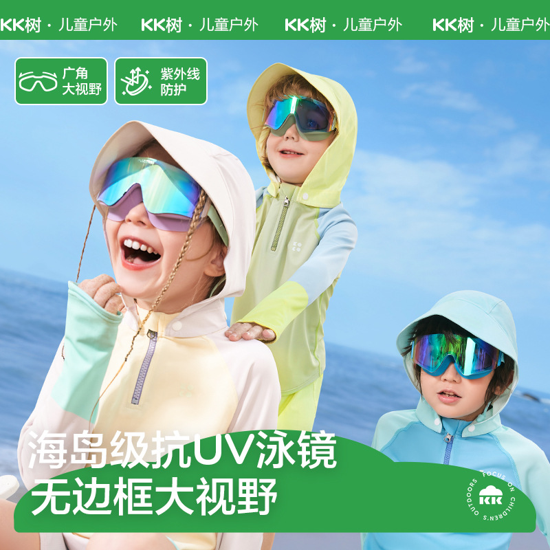 KK Tree Gafas de natación para niños Gafas de natación Impermeable y antivaho HD Marco grande Gafas profesionales para niños y niñas Baño