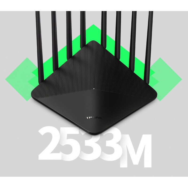 TP-LINK AC2600双频全千兆无线路由TPLINK器 无线家用穿墙高速wif