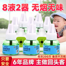 ��һ�����l��늟�����Һ�oζ�o����������ò��ʽ�냺�ЋD���ˮ