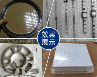 ��Ĥ�CĤ�C����0�N�w���b�ܷ�Ȧ�N�w�����ܷ�C��·��TB39�C����