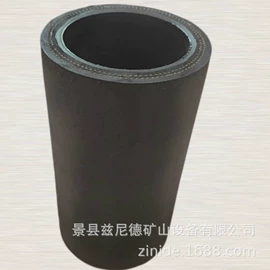 泵配件;阀门配件;工业橡胶