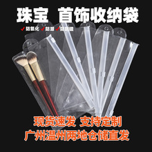 eva�ܷ�����yˢ�ռ{��EVA�M���Է��ĥɰ͸����朴�܉�����۴�