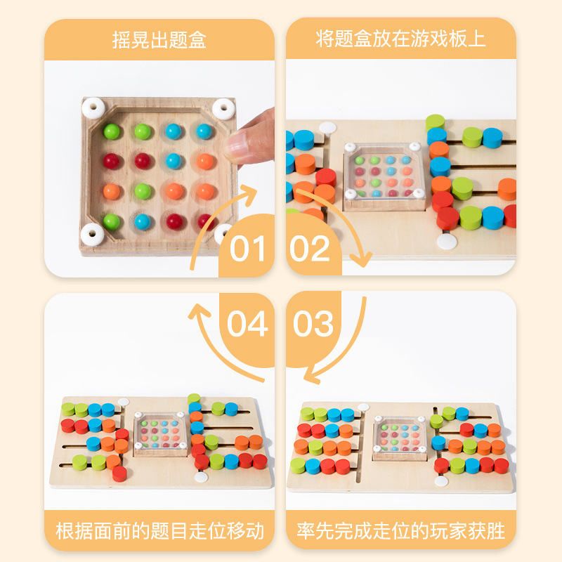 Cordón de madera lazo Cordón de los zapatos kindergarten material didáctico cuerda de cordones para niños de Madera Juguetes de educación temprana suministro directo de fábrica