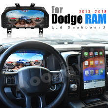 13寸适用于道奇公羊13-18年液晶仪表改装LED智能数字驾驶仪表盘