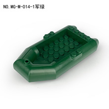 三款橡皮艇跨境批发小颗粒军事特警人仔儿童拼装积木玩具配件香江