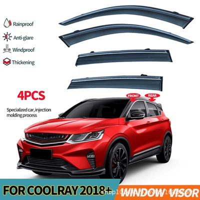 Suitable for Geely cool rain shield FOR GEELY Coolray 2018 Window visors
