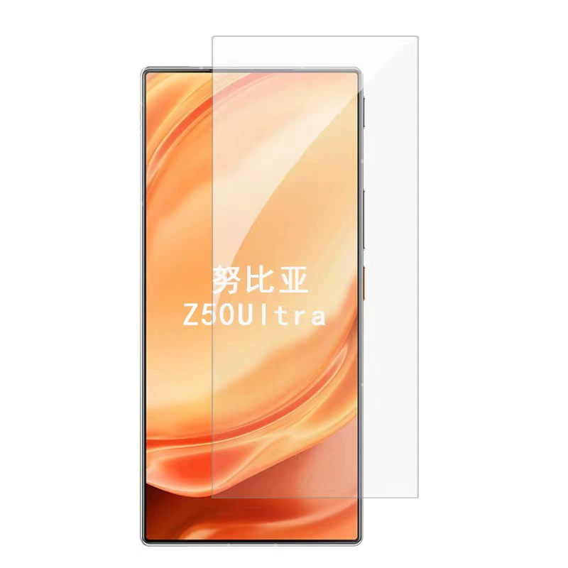 Защитное стекло для мобильного телефона совместимое с Nuby, ZTE, Z60