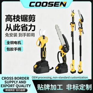 �늸߿��늄Ӹ�֦�����ʽ���L�U��s�޼���֦������@�ָ�֦�