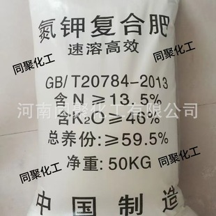 �S��ֱ�N��⛏ͺϷ�59.5%����   ȫˮ�ܸ�Ч ����ă�