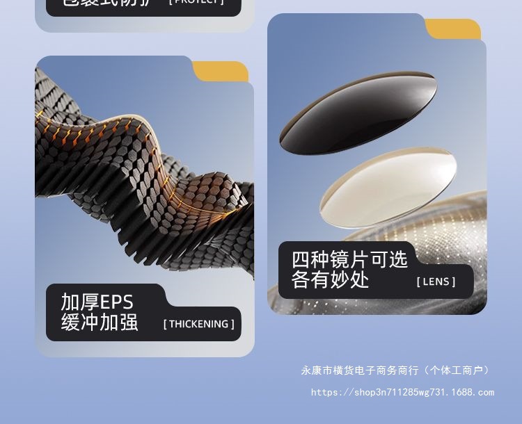 GB Standard Helmet Summer Sunscreen Lens Breathable Electric Motorcycle