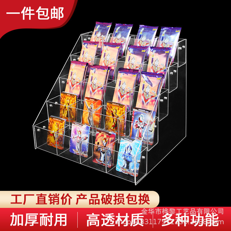 Acrylic Ultraman Card Glory Edition Card Book Jinkaka Tour Collection Full Star Genuine Whole Box Collection Display Stand
