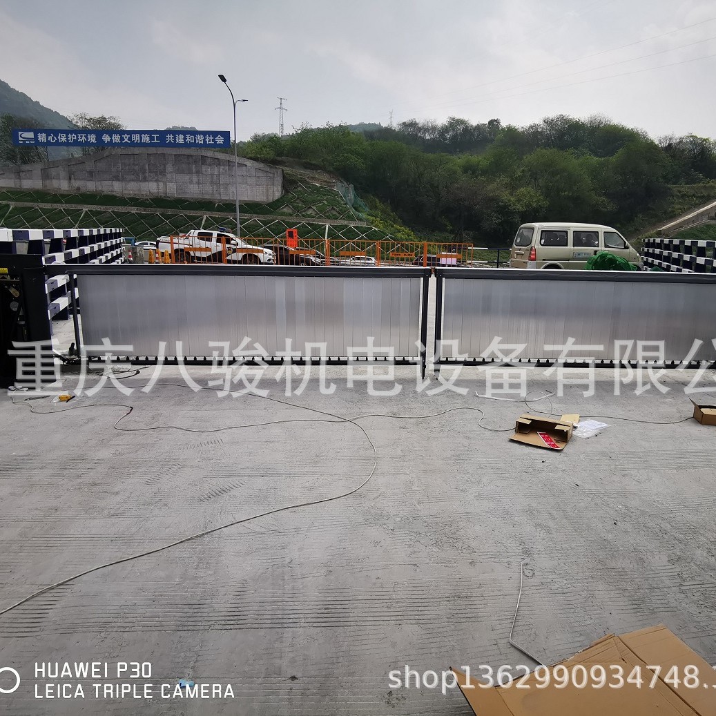 可以打广告的道闸机翻板道闸广告道闸百叶式道闸机4.5米广告道闸