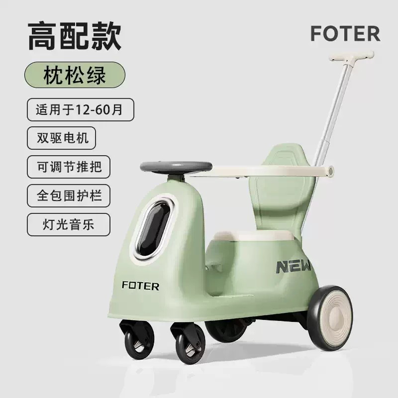 Inventario al por mayor para niños torsión carro patinaje giratorio para niños y niñas motocicleta anti-rollback scooter rocker image 12