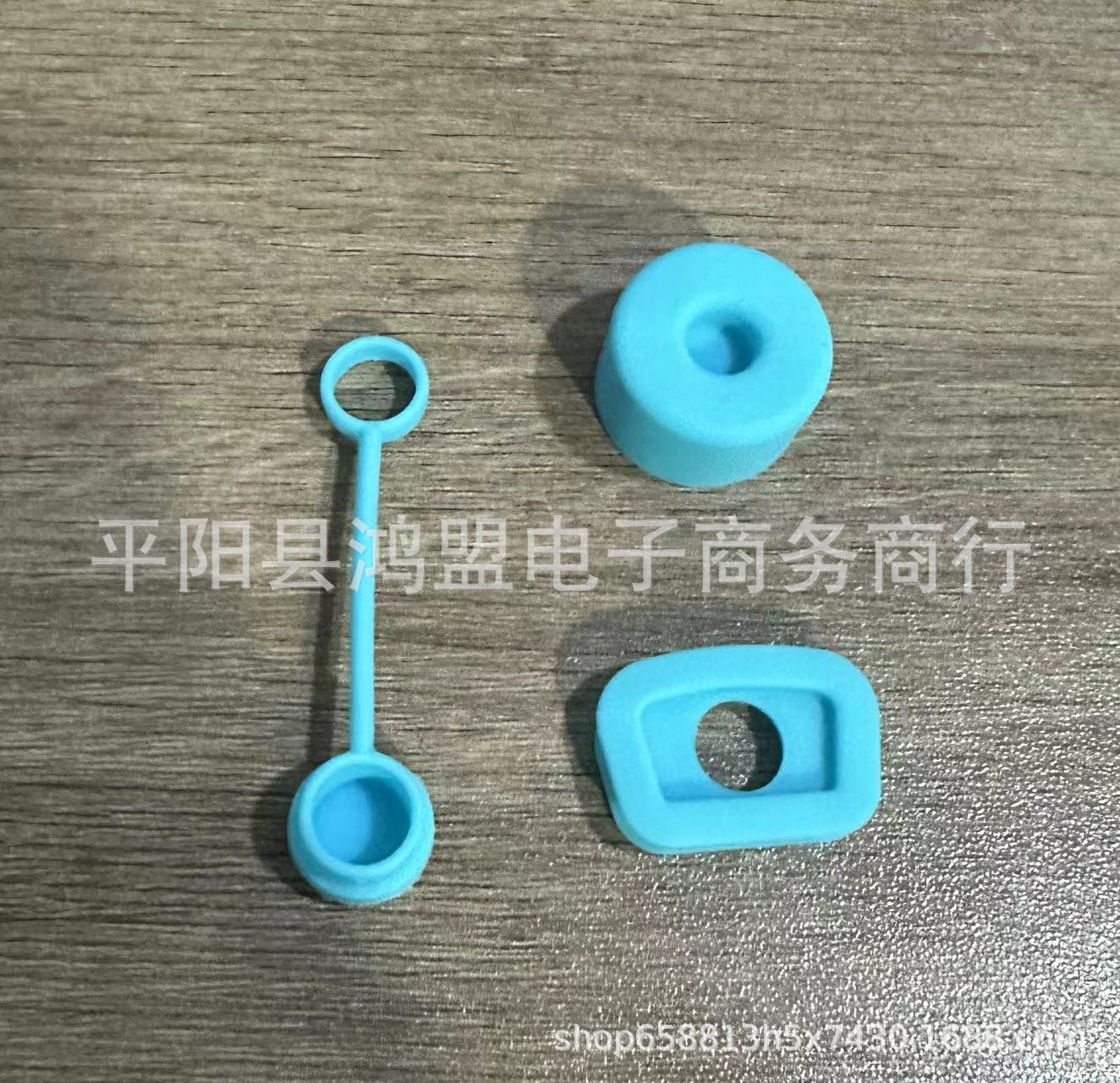 파란색 3종 세트 * 실리콘 오일 드립 방지 마개