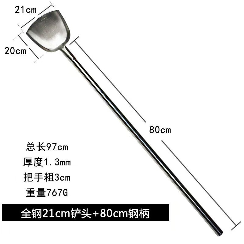 삽 21개* 손잡이 길이 100cm(모두 강철)