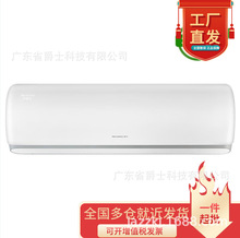 格力冷静宝1.5匹冷暖变频三级空调家用卧室挂机wifi自清洁独立除