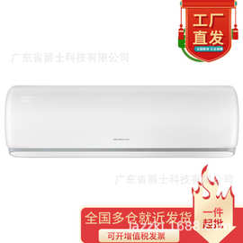适用格力冷静宝1.5匹冷暖变频三级空调家用卧室挂机wifi自清洁独