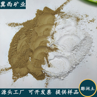 �S�����a �}���c�� ����325Ŀ��Óʯ�� ��v��������