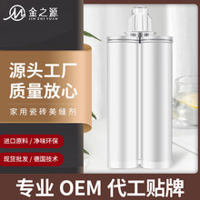 �b�޹��̠��u�׹����p�� �ɴuEM����z��p�� �p�M�ݰ׹����p�z