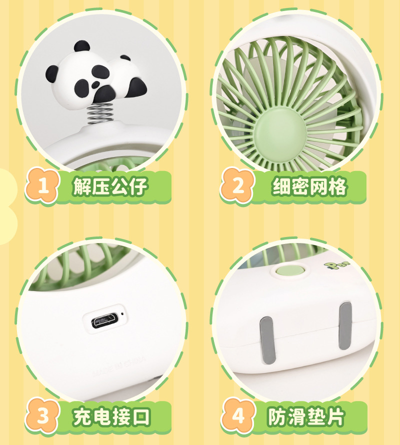 TYX9112详情800 (11).jpg?x-oss-process=image/format,png