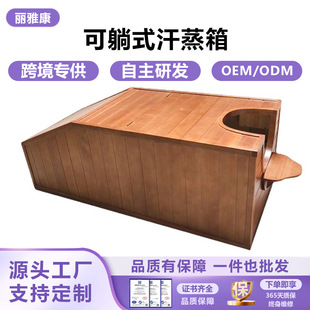 ���Ɔ���̫��œɣ���O��ɣ�÷���ʽ�������h�t��Ⲩ��Ѭ��ԡ��