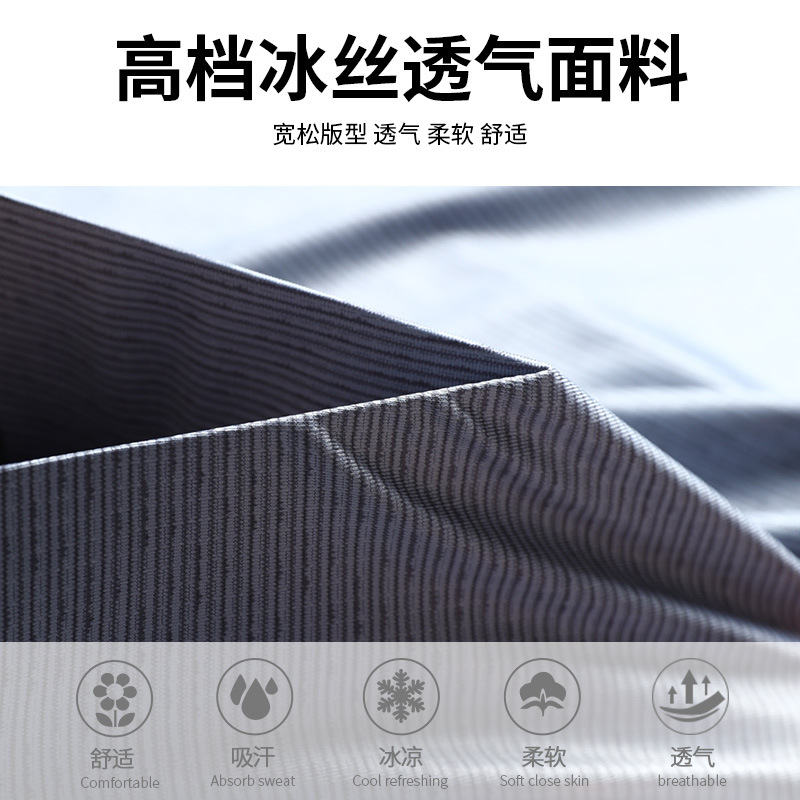 Camiseta deportiva de seda de hielo para hombres nueva transpiración de verano secado rápido correr camiseta de bádminton de manga corta chaqueta de media manga abierta