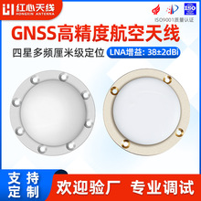 �t��GNSS�����쾀����ȫ�l�ΙC�d���d/܇�d�߾��Ȍ����{��RTK�쾀