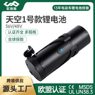 ���l36V48Vˮ�ؿ��ƿ�ۯB늄�����܇�늳�ɽ��܇�����늳ؽM