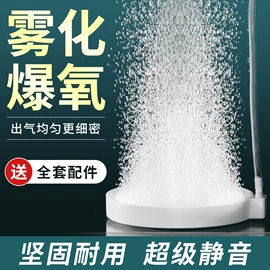 鱼缸清洁用具;其它水族用品;水族过滤设备