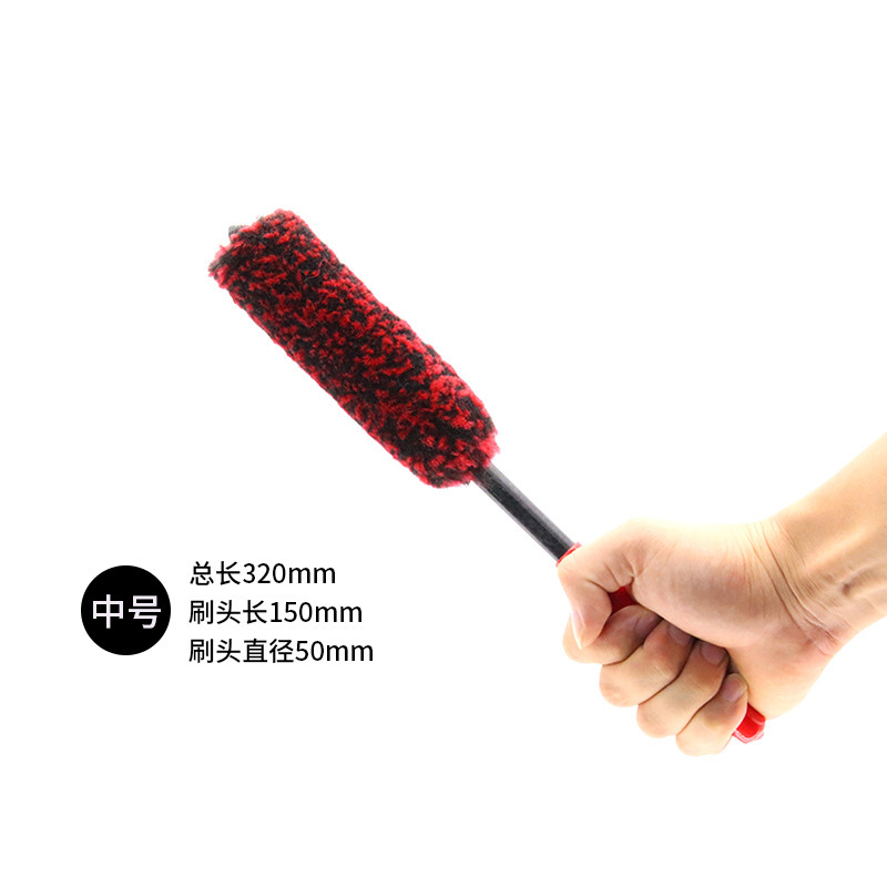 汽车美容精洗清洁刷子工具发动机中网轮胎钢圈刷内饰脚垫出风口刷|undefined