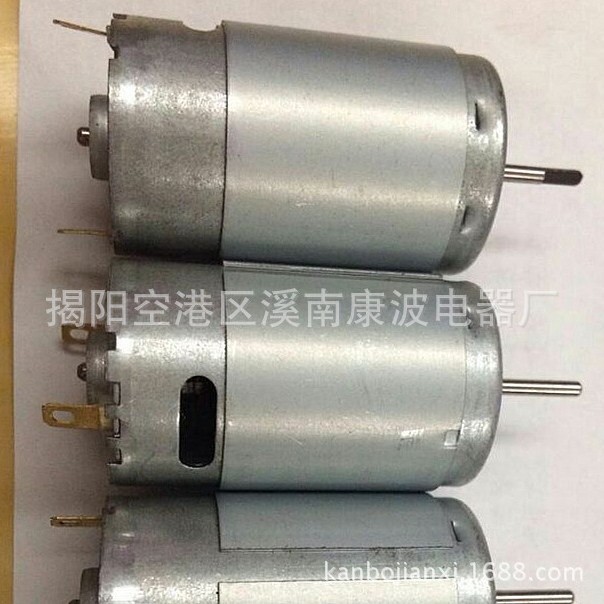 榨汁机便携式旅行塑料杯 水果榨汁礼品杯的微型马达390铁/塑料盖