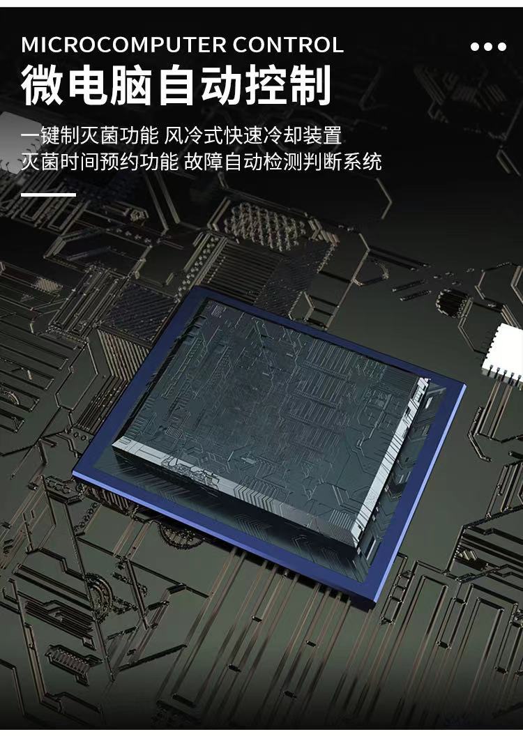 微信图片_20210920135548