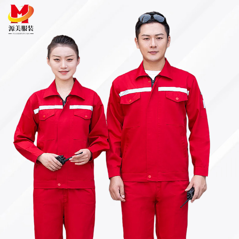 夏季薄款防静电劳保服套装电工服中石油加油站工作服反光条定制|undefined