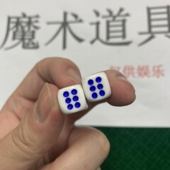マジックサイコロとは、何回かのふるいの数字の色の粒を指します