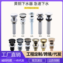 �Wʽ��ɫ���菗��ȫ�~̨��ϴĘ�貣���谴��ʽ��ˮ�����XSQ1007