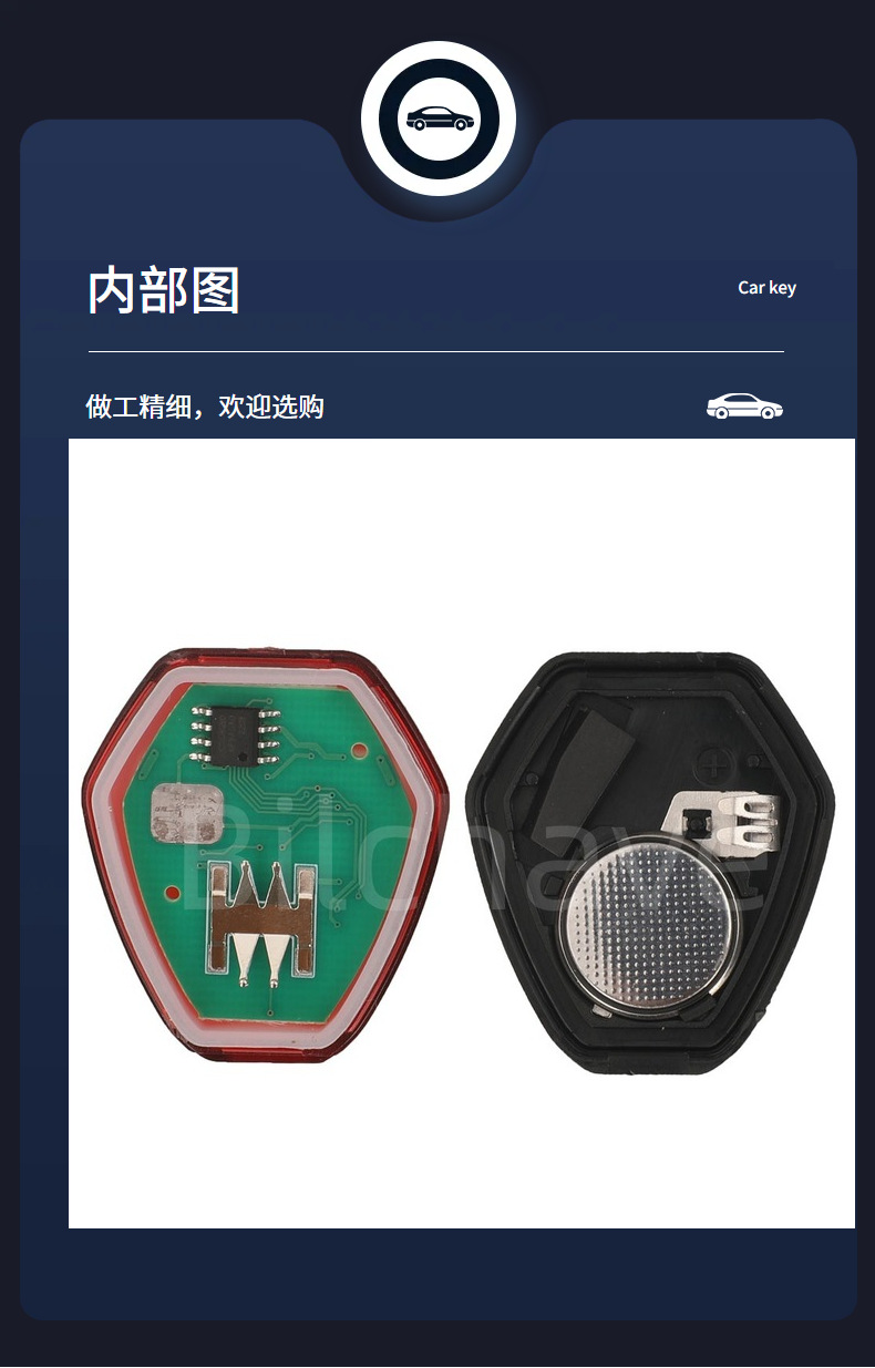 Oucg8D-620M-A Is Suitable for 2/3/4 Button Mitsubishi Straight Remote Control Car Keys Id46 Three Frequency Types