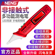 �๦�ܔ��@�y늹P �ǽ��|�Б�ԇ늹P ��𾀙z�y���c늹P���