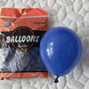 Blue metal balloon, 10inch, 12inch, 18inch, 36inch