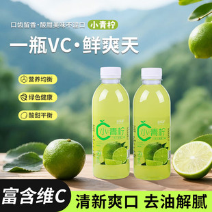 �٘���С����֭��Ϲ�ζ�ƷСƿ�b��֭��悙���ˮ����360ml*12ƿ