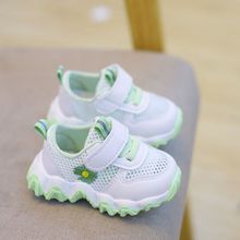 春夏款男女宝宝单鞋婴儿学步鞋子软底透气0-1-3岁小童婴儿网鞋