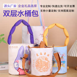 帆布水桶包定制卡通涂鸦手提圆桶收纳包上班手拎便当包帆布袋