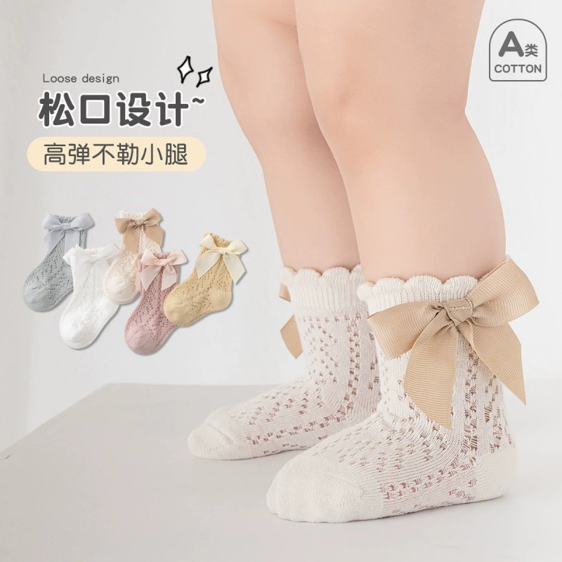 Воздухопроницаемые милые летние knee socks с бантом для принцессы раннего возраста, до середины голени, корейский стиль