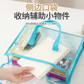 加厚防水透明文件袋耐用中考专用透明袋补习试卷作业收纳袋子储物